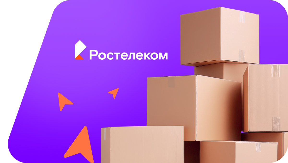 Переезд в новую квартирув&nbsp;деревня Салпарово (Республика Башкортостан)